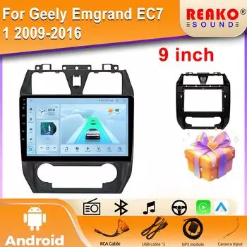 4G Carplay 2din Android автомобильный радиоприемник мультимедиа видеоплеер для Geely Emgrand EC7 1 2009-2016 навигация GPS стерео головное устройство BT 4 core 2GB+32GB carplay