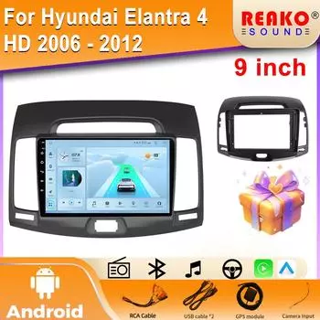 4G Carplay 2din Android автомобильный радиоприемник мультимедиа видеоплеер для Hyundai Elantra 4 HD 2006 - 2012 навигация GPS стерео головное устройство BT 4 core 2GB+32GB carplay