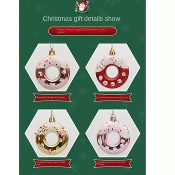 4pcs/Box Doughnut Christmas Tree Ornament Plastic DIY Crafts Painted Christmas Gifts Boxes Pendant New Year Hanging Ornament красный