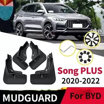 4Pcs Car Mudguard for BYD SONG PLUS DM-i EV 2022 Front Rear Mudguards Splash Guards Fender Mudflaps Car Accessories 4pcs Black