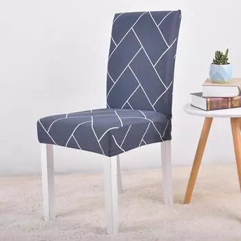 4Pcs Flower Printing Removable Chair Cover Stretch Elastic Slipcovers Folding Hotel Chair Covering Restaurant For Weddings Banquet