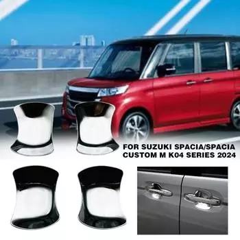 4PCS For Suzuki Spacia Custom MK53S 2025 2025 Car Door Handle Cover Trim Car Accessories