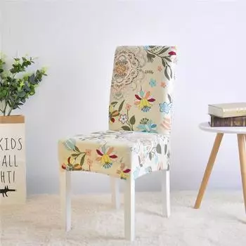 4Pcs Printed Chair Cover Removable Washable for Wedding Party Dining Room Home Decoration