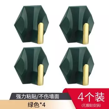 4PCS Self Adhesive Wall Hook Strong Without Drilling Coat Bag Bathroom Door Kitchen Towel Hanger Hooks Home Storage Accessories