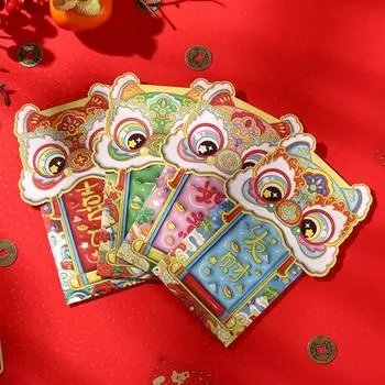 4pcs/set Cartoon Red Envelopes Besh Wishes Chinese Style Lucky Money Bag Blessing Hongbao Zodiac Snake Money Packet