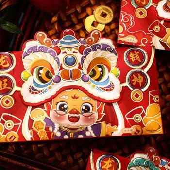 4Pcs/Set Chinese Red Envelope Dragon Year Spring Festival Dance Lion Lucky CNY Red Envelopes Packet Envelope for Party New Year