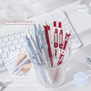 4pcs/set Large Capacity Soft Grip Press Gel Pen Quick Drying Ballpoint Pen Student Gifts