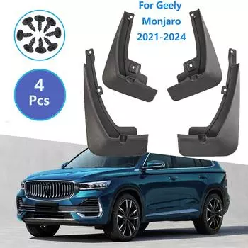4X брызговики для Geely Xingyue L Monjaro 2021-2024, брызговики, брызговики, защита крыла, передняя и задняя часть 2022 2023 чёрный