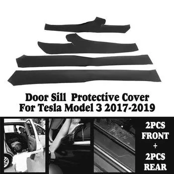 4x For 2017-19 Tesla Model 3 Car Leather Front Rear Door Sill Protective Cover