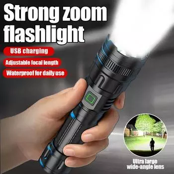 5000 мАч перезаряжаемый Zoom Strong Light P50 фонарик наружное освещение водонепроницаемый алюминиевый сплав фонарик портативный бытовой P50+One battery-1500MAH
