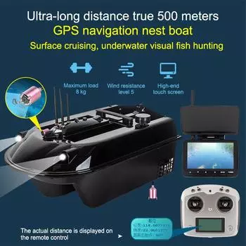 500 м беспроводная GPS RC лодка для рыбалки с приманкой, большая емкость 8 кг, автоматический возврат, 4 контейнера для приманки, лодка для приманки с 4,3 EU Plug