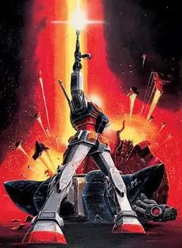 500 Piece Gundam Last Shooting 45-047