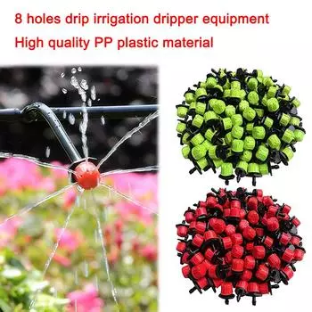 500Pcs 1/4 Inch Adjustable Drip Irrigation Drippers Rotating Sprinklers for Efficient Garden Watering Solutions зелёный