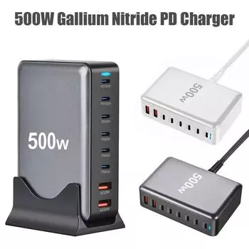 500 Вт GaN зарядное устройство USB C быстрое настольное 8-портовое USB зарядное устройство USB C PD зарядное устройство 3.0 C для iPhone15 L1H4 Black-EU