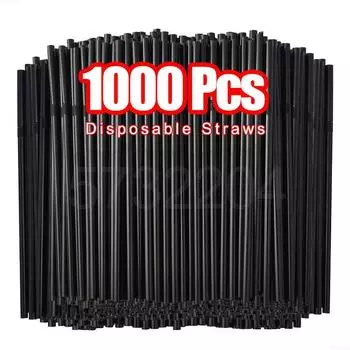 50-1000Pcs Drinking Straw Multicolor Rietjes Kitchen Beverage Straws Cocktail Rietjes Wedding Party Straws Accessories