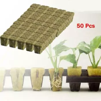 50/100 шт. Кубики для выращивания растений, стартовые кубики для выращивания гидропонных растений, колонизация для теплицы, сада, солнечной комнаты