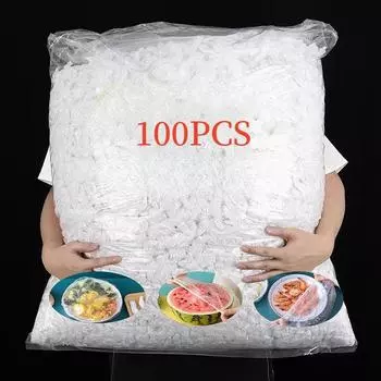 50/100 шт одноразовые пищевые крышки пластиковые пищевые пакеты полиэтиленовая пленка крышки для еды колпачки эластичная миска тарелка сумка для хранения фруктов и овощей 50pcs серебряный