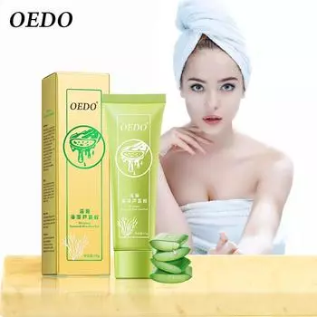 50 г гель алоэ вера с морскими водорослями, увлажняющий, отбеливающий дневной крем от прыщей, против старения, морщин, коллагеновый отбеливающий крем для лица, осветляющий уход за кожей 50g