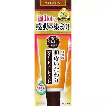 50 No Ei Rohto Pharmaceutical 50 S Scalp Care Color Treatment Lb Светло-коричневый 150 г