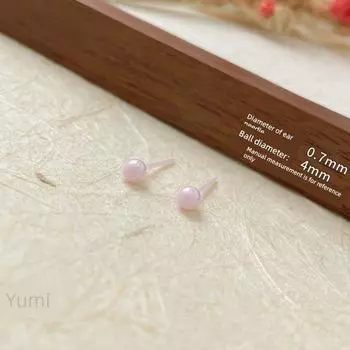 [50% off for the Second Piece] Medical Biological Porcelain Pierced-Ear-Caring Ear Studs Ceramic Ear Stretcher Sleep No Need to Take off Ear Bone Stud [Raising Ear Pole Not Allergic] Doudou-Light Pink