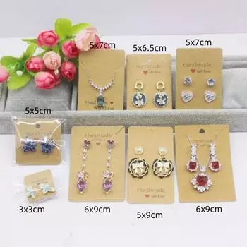 50 шт. белая/крафт-бумага серии HANDMADE многоразмерные открытки, серьги, ожерелья, открытки для украшений 50CARD