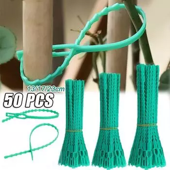50 шт. многоразовые регулируемые садовые кабельные стяжки для поддержки растений, крепеж для кустарников, фиксатор дерева, нейлоновый кабельный инструмент 13cm-50pcs