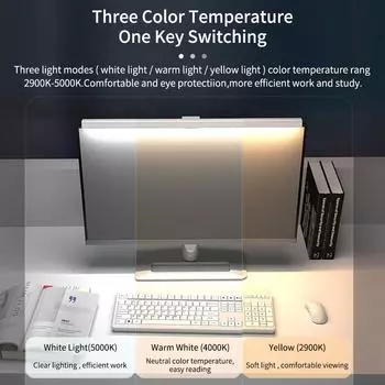 50cm Computer Monitor Light Bar Screen Hanging Lights Stepless Dimming USB Desk Lamp For Study Reading Light Table Monitor Lamp чёрный