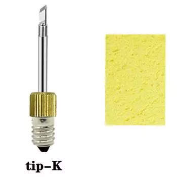 50mm Soldering Iron Tip Cutter Head E10 Horseshoe Head pointed