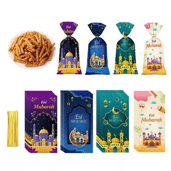 50pcs Eid Mubarak Gift Bags Plastic Candy Cookie pouch Ramadan Decoration 2024 Islamic Muslim Party Supplies Eid Al-fitr 2024 OTHER