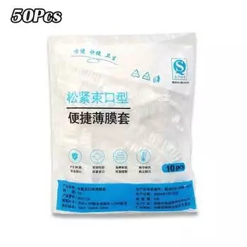 50Pcs/Set Disposable Seat Cover Motorcycle Electric Vehicle Bike Seat Cushion Rainproof Dustproof Plastic Protective Cover