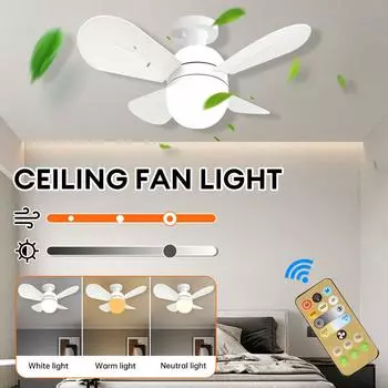 50W Ceiling Fan Lights E27 Base LED Lamp with Fan Home Smart Silent Ceiling Fan Lamp for Bedroom Living Room белый