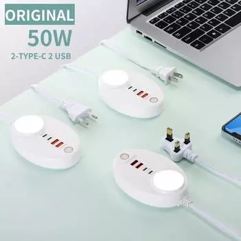 50W Creative Plug-in Charger 2USB Port +2TYPE-C Multi-ports Intelligent Fast Charging Charger Adapter With Touch LED/ Fill Light us белый
