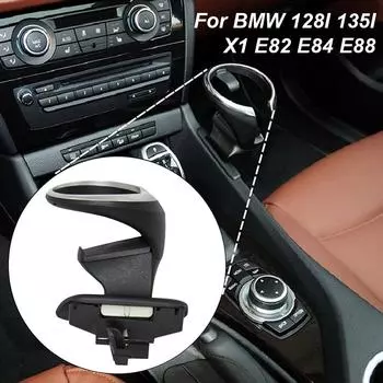 51160443082 Для BMW 128I 135I 2008-2013 X1 E82 E84 E88 Автомобильный держатель для чашки на центральной консоли Прочный держатель для телефона для напитков Without Base