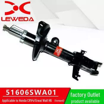 51606SWA01 Амортизатор для Honda CRV4 и Great Wall Haval H6 standard