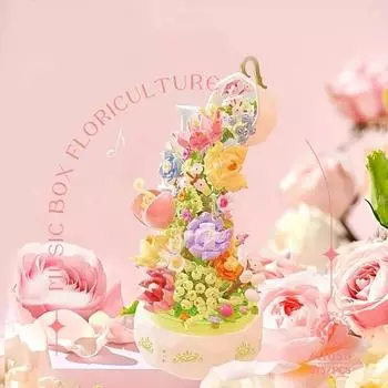 575 шт. Чайная чашка Цветок вращающаяся музыкальная шкатулка строительные блоки романтический подарок на День святого Валентина коробка для девочек декоративные украшения для дома