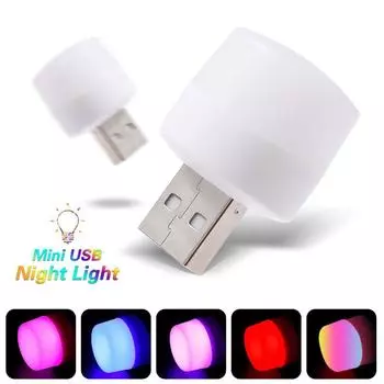 5/10/20 шт USB штекер лампа 5 В 1 Вт многоцветный супер яркий защита глаз книжный светильник 5pcs cool light