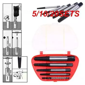 5/10/20SETS Извлекатель винтов Прочный и надежный Легко удаляет сломанные винты Ремонт поврежденных винтов Инновационный инструмент для извлечения болтов