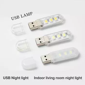 5/10 шт. Мини портативный USB светодиодный светильник для чтения DC5V ультра яркий светильник для чтения книг 3 светодиода для портативного зарядного устройства 5pcs cool light