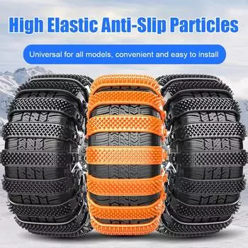 5/10pcs Winter Car Motor Snow Chain Antiskid Outdoor Snow Car Motorcycle Tire Emergency Anti-Skid Tyre Chains Auto Accessories