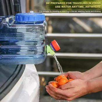 5,5 л/10 л уличное ведро для воды портативное с краном для кемпинга автомобильный контейнер для воды без протечек ведро для хранения воды для пикника путешествия
