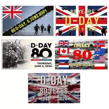 5 футов x 3 фута LD День 80-летия Украшения Флаги 1944-2024 июня 6-й День Д 80-летие День памяти Флаг для домашнего наружного декора