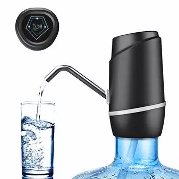 5 Gallon Electric Drinking Portable Water Dispenser, Universal USB Charging Water Bottle Pump For 2-5 Gallons - Black чёрный