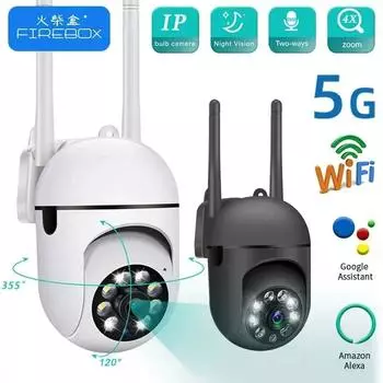 5 ГГц PTZ Wi-Fi IP беспроводная камера с автоматическим отслеживанием 4-кратный зум камера безопасности полноцветная сетевая камера ночного видения видеонаблюдения
