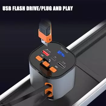 5 In 1 Car Lighter Adapter Fast Charging Car Phone Charger With Retractable Cable 100W Fast Charging With Bluetooth Car Adapter серебряный серый