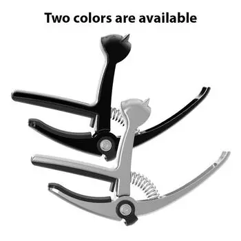 5 In 1 Guitar Capo Acoustic Guitar Capo String Cutter/Pick Holder/Pin Puller Transfer Clip Alloy String Instruments Accessories чёрный