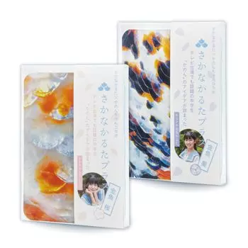 5-й и 6-й наборы Fish Karuta Plus Goldfish версия набора каждый Gamotto Lab Karuta Карточная игра, в которую можно играть в ванной Весы Печать Чиба День рождения