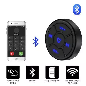5 ключей автомобильный мотоцикл беспроводной Bluetooth пульт дистанционного управления для IOS Android кнопка рулевого колеса беспроводной контроллер чёрный