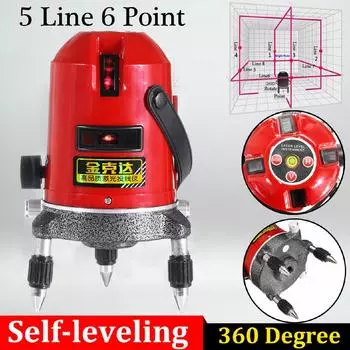 5 Line 6 Point 4V1H Cross Line Red Shockproof Automatic Self Leveling Laser Level Measure Meter Kit High Quality