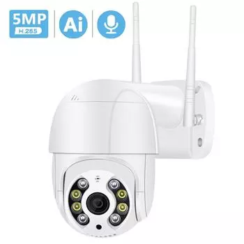 5-мегапиксельная PTZ IP-камера Wifi Открытый AI Аудио обнаружения человека 1080P Беспроводная камера видеонаблюдения P2P RTSP 4X Цифровой зум Wifi Камера