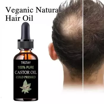 5 мл/15 мл/30 мл/50 мл/TRSTAY Ultimate Hair Treatment | Маска для восстановления, укрепления и разглаживания волос 5ml